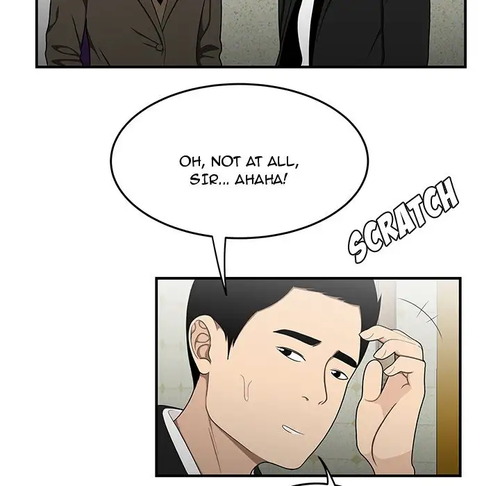 Drama in the Office chapter 27 page 22