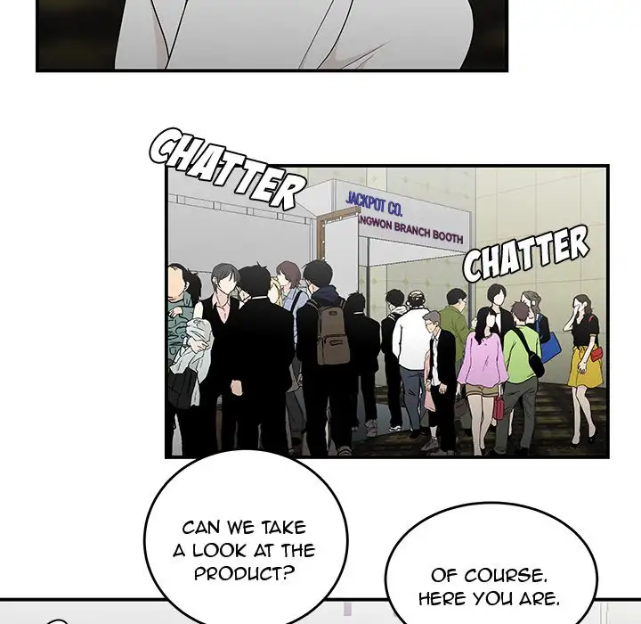 Drama in the Office chapter 27 page 71
