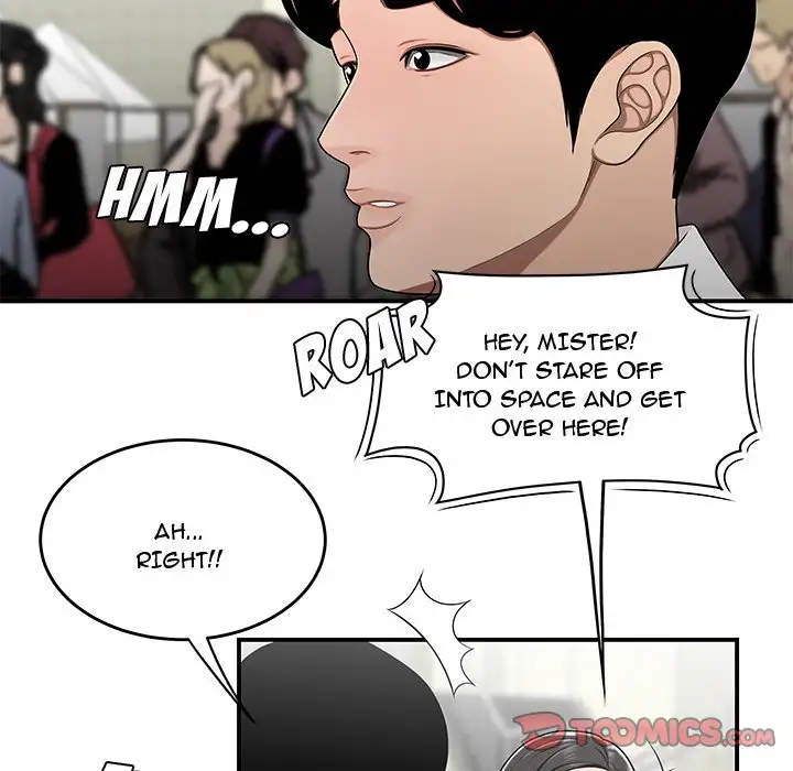 Drama in the Office chapter 27 page 80
