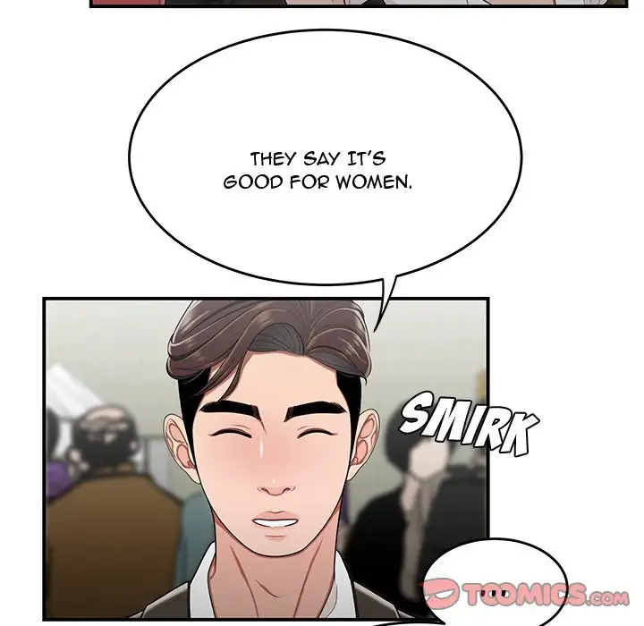 Drama in the Office chapter 27 page 98