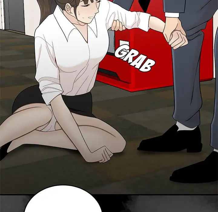 Drama in the Office chapter 28 page 60