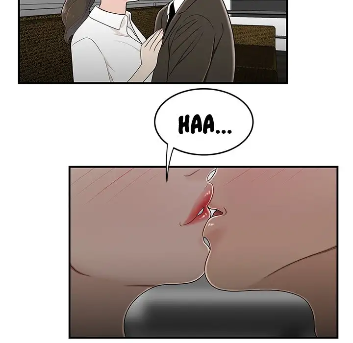 Drama in the Office chapter 28 page 90
