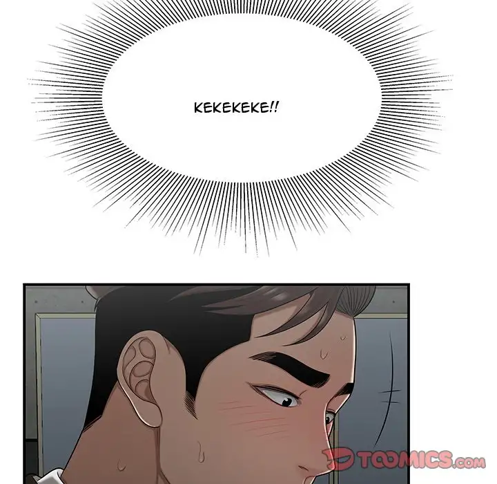 Drama in the Office chapter 28 page 104