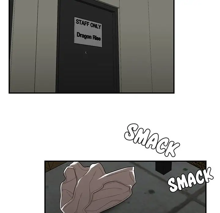 Drama in the Office chapter 29 page 13
