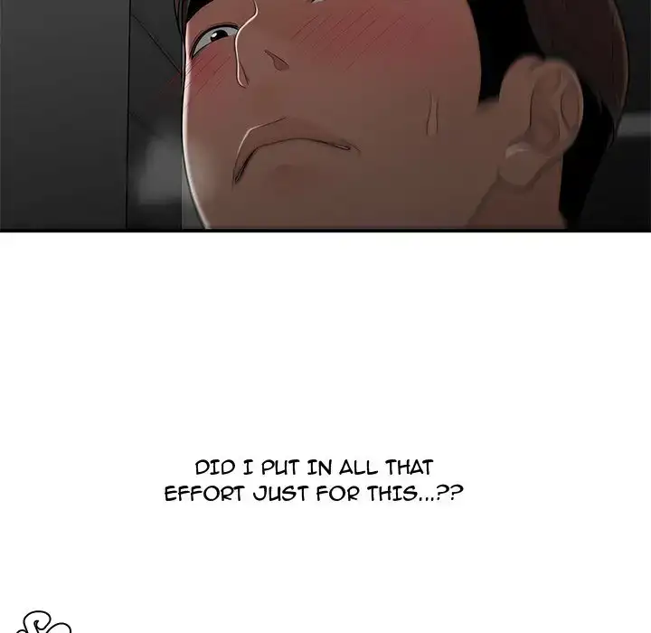 Drama in the Office chapter 29 page 21