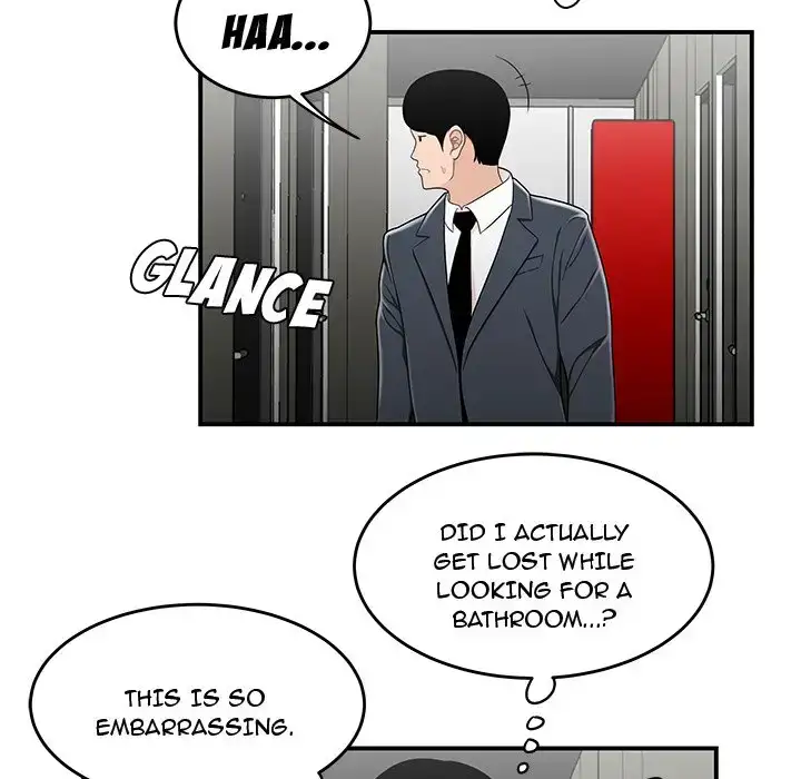 Drama in the Office chapter 29 page 46