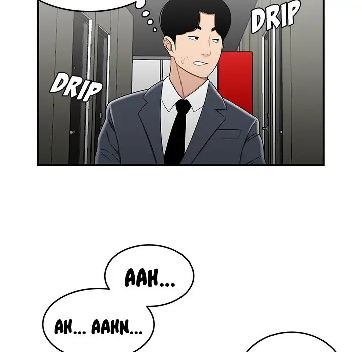 Drama in the Office chapter 29 page 47