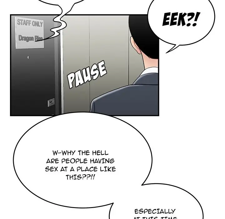 Drama in the Office chapter 29 page 48