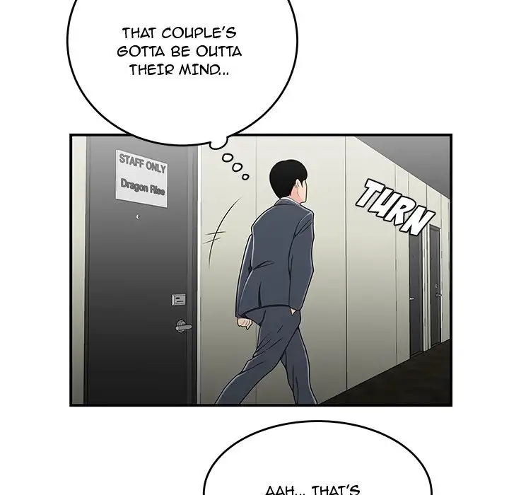 Drama in the Office chapter 29 page 50