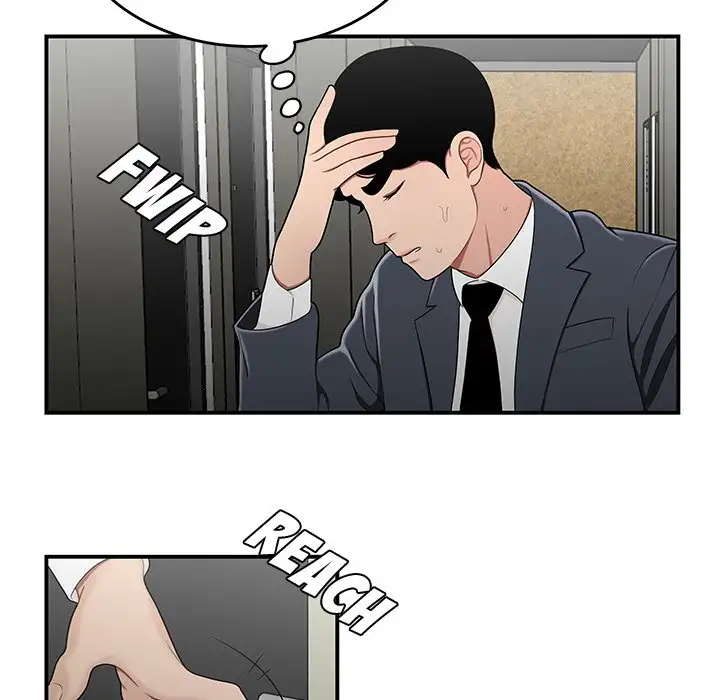 Drama in the Office chapter 29 page 58