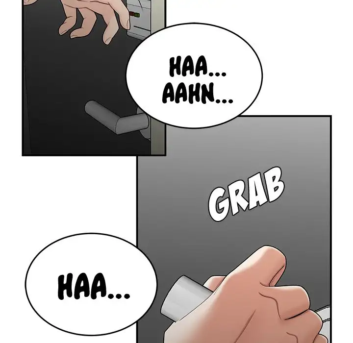 Drama in the Office chapter 29 page 59