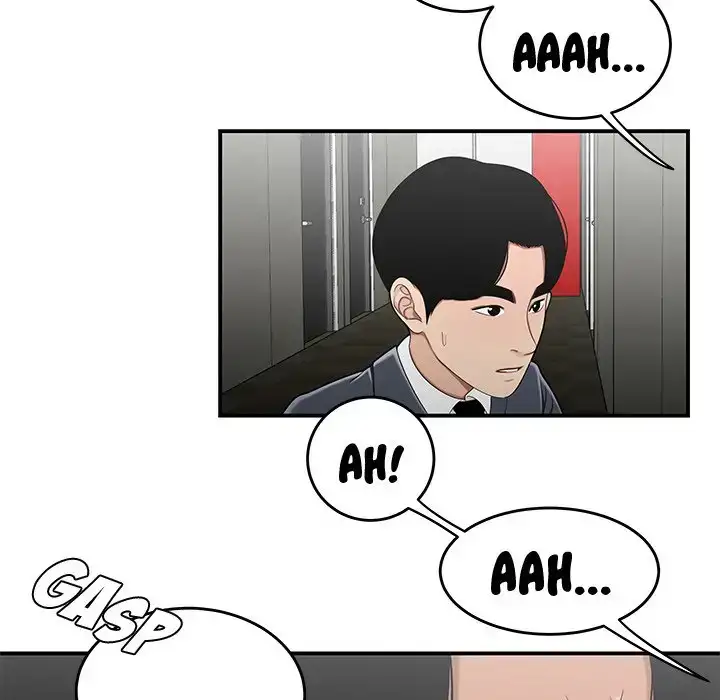 Drama in the Office chapter 29 page 62
