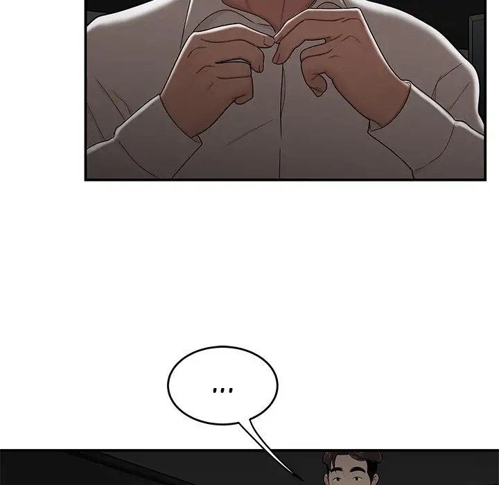 Drama in the Office chapter 29 page 81