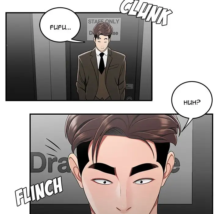 Drama in the Office chapter 29 page 83