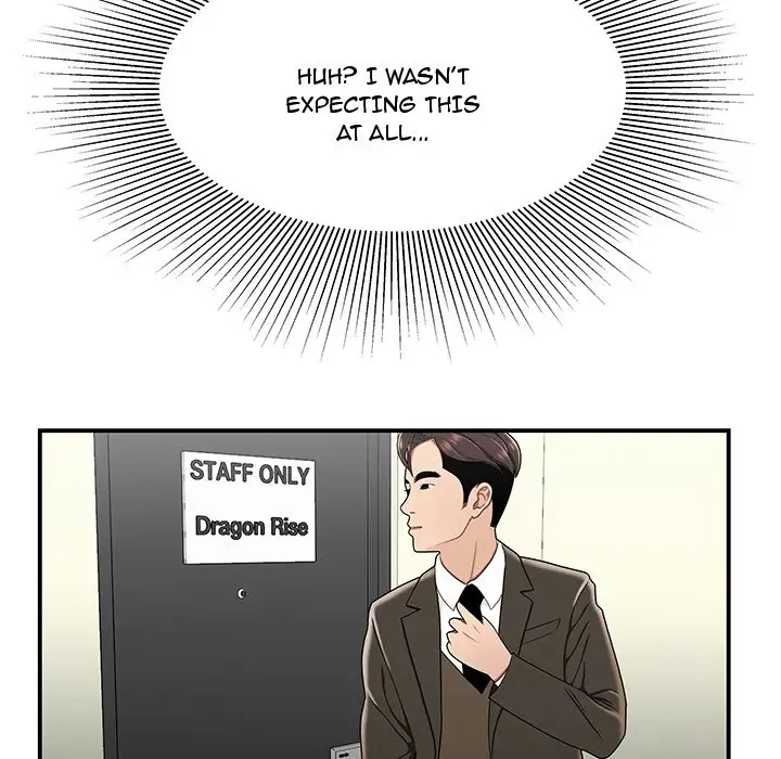 Drama in the Office chapter 29 page 86