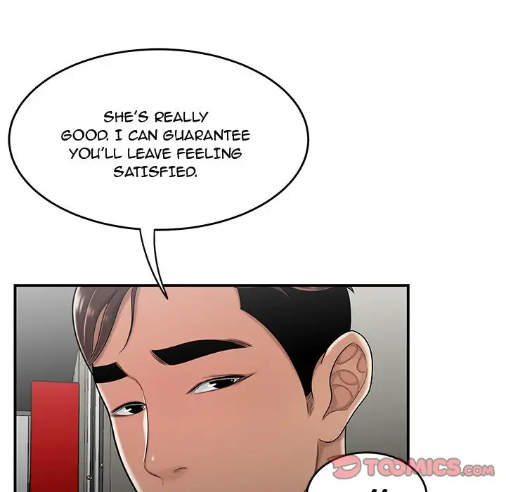Drama in the Office chapter 29 page 97