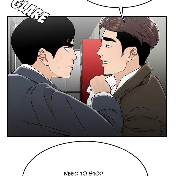 Drama in the Office chapter 29 page 99