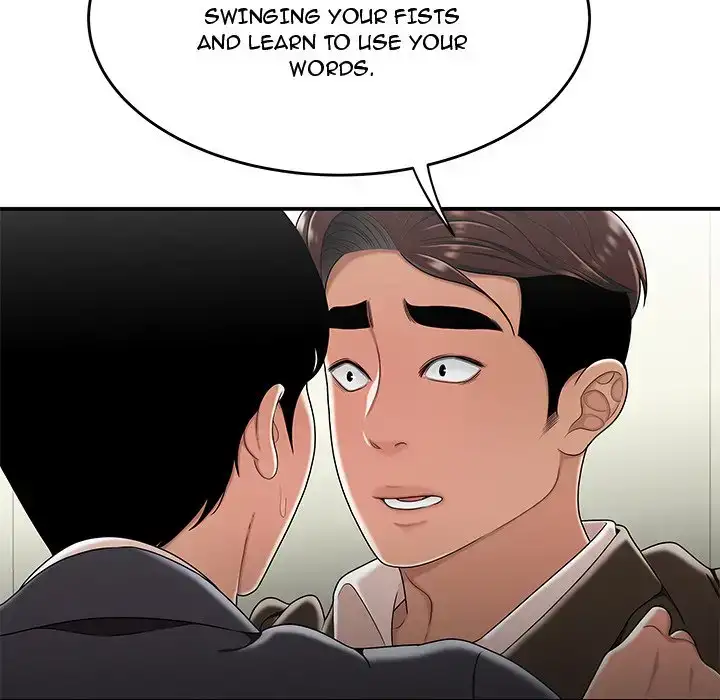 Drama in the Office chapter 29 page 100