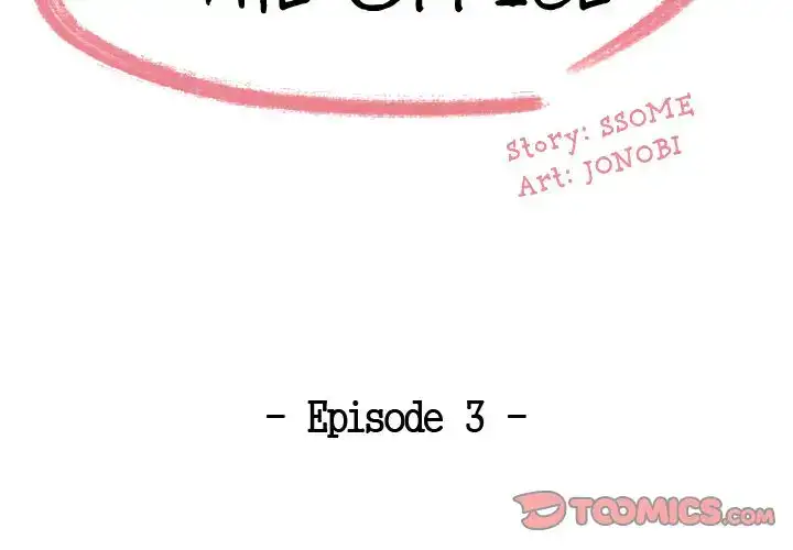 Drama in the Office chapter 3 page 2