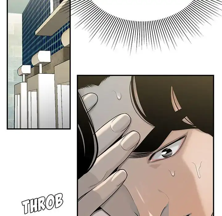 Drama in the Office chapter 3 page 6