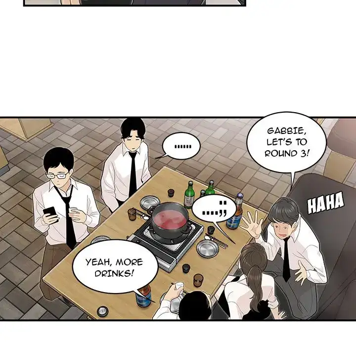 Drama in the Office chapter 3 page 14