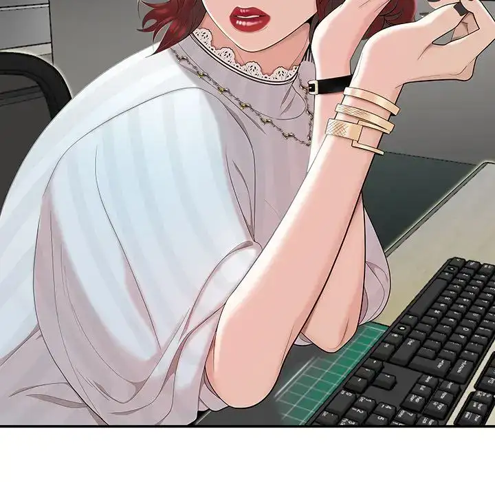 Drama in the Office chapter 3 page 42