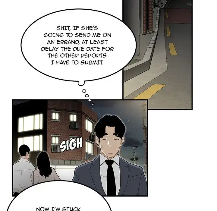 Drama in the Office chapter 3 page 64
