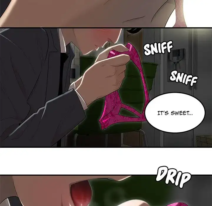 Drama in the Office chapter 3 page 79