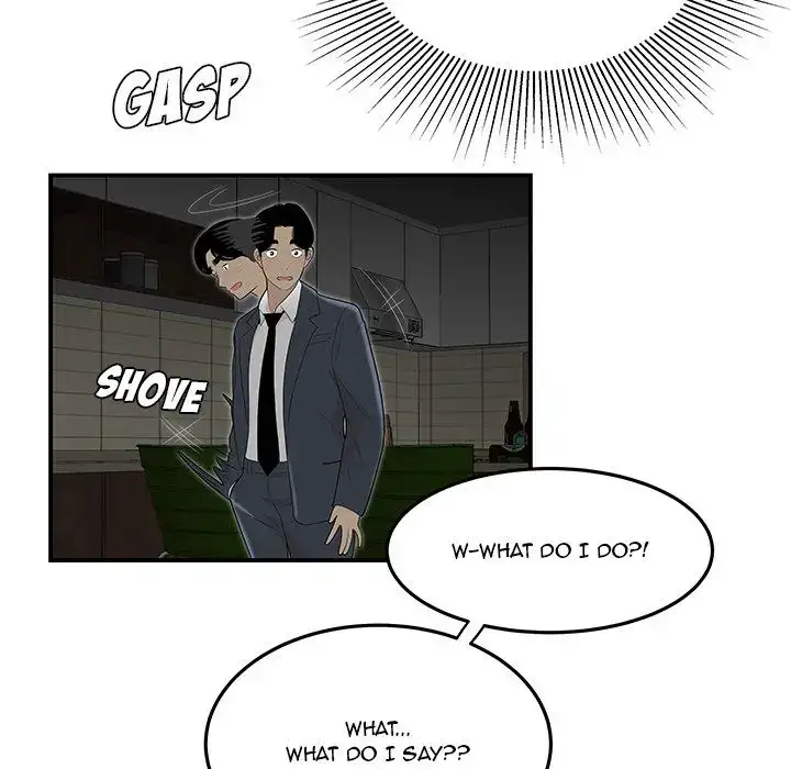 Drama in the Office chapter 3 page 85