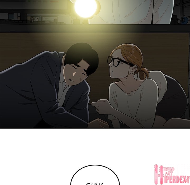 Drama in the Office chapter 32 page 17