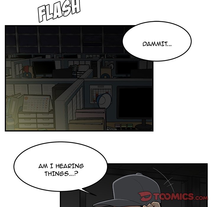 Drama in the Office chapter 32 page 20