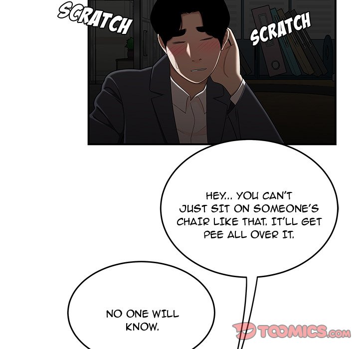Drama in the Office chapter 32 page 74