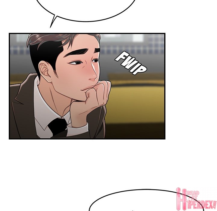 Drama in the Office chapter 32 page 81