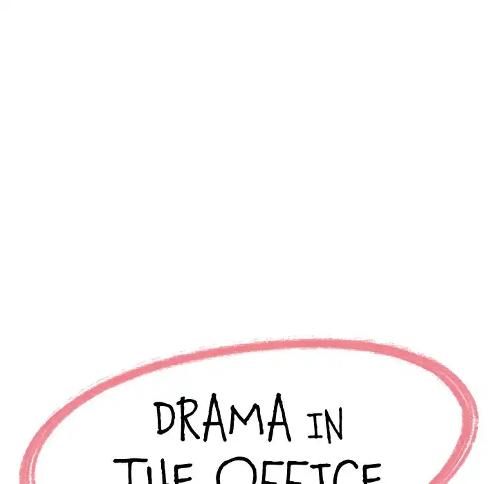 Drama in the Office chapter 33 page 8