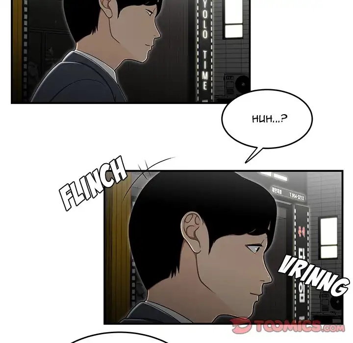 Drama in the Office chapter 33 page 30