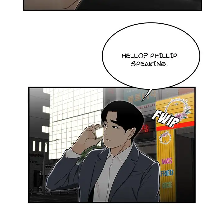 Drama in the Office chapter 33 page 32