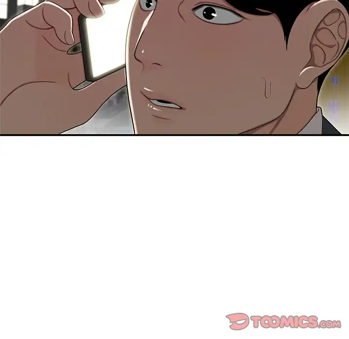 Drama in the Office chapter 33 page 34