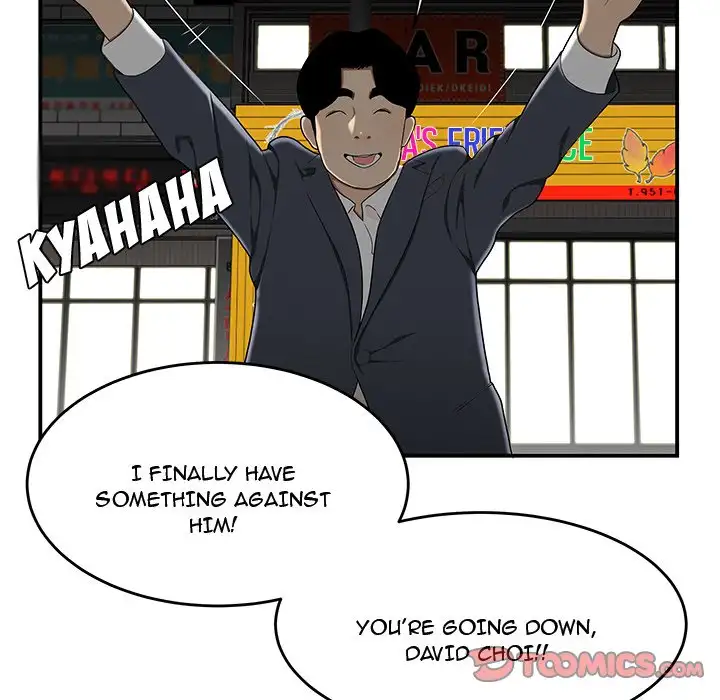 Drama in the Office chapter 33 page 42