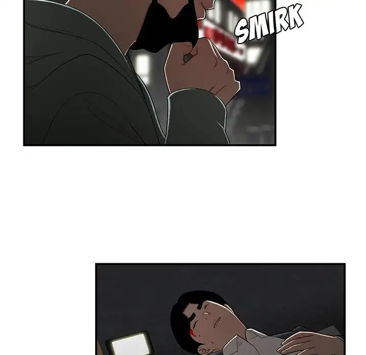 Drama in the Office chapter 33 page 51