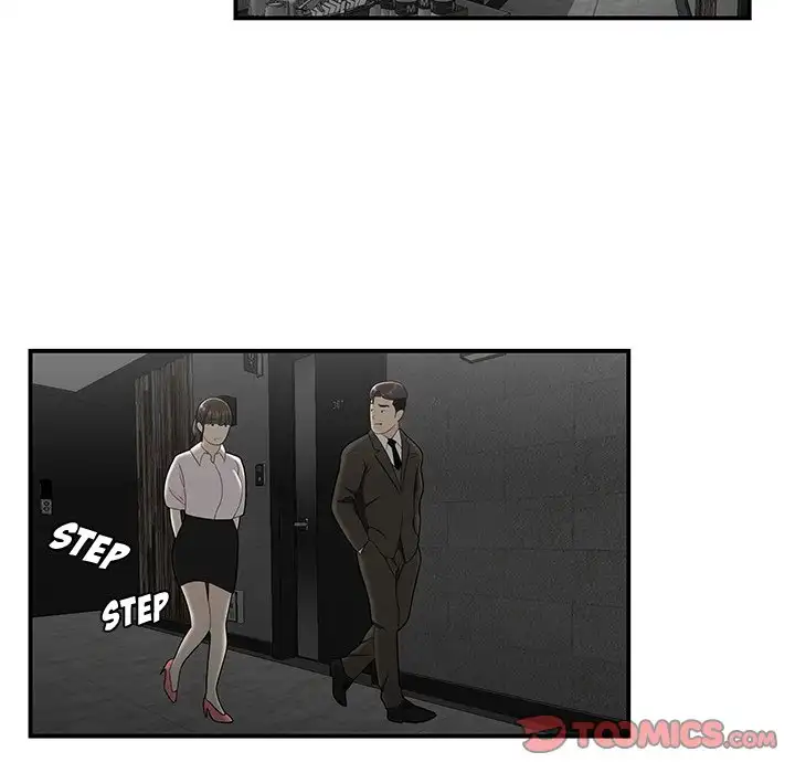 Drama in the Office chapter 33 page 58
