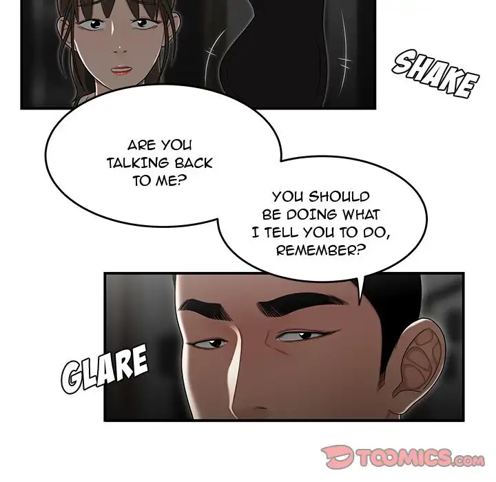 Drama in the Office chapter 33 page 62