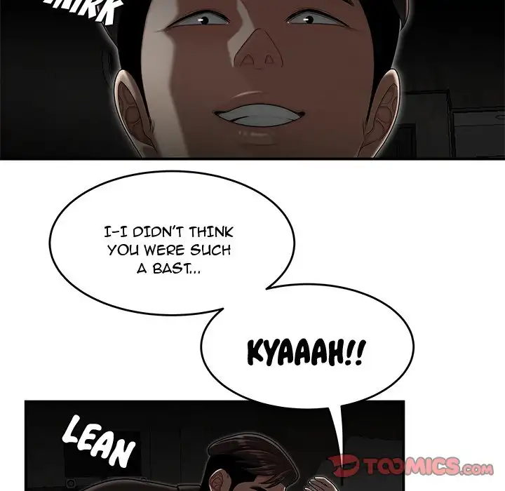 Drama in the Office chapter 33 page 70