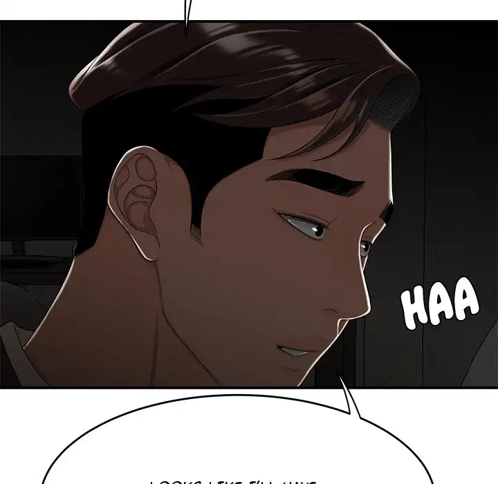 Drama in the Office chapter 33 page 73