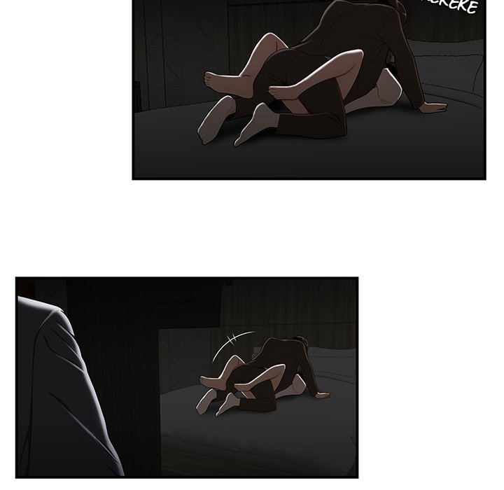 Drama in the Office chapter 34 page 7