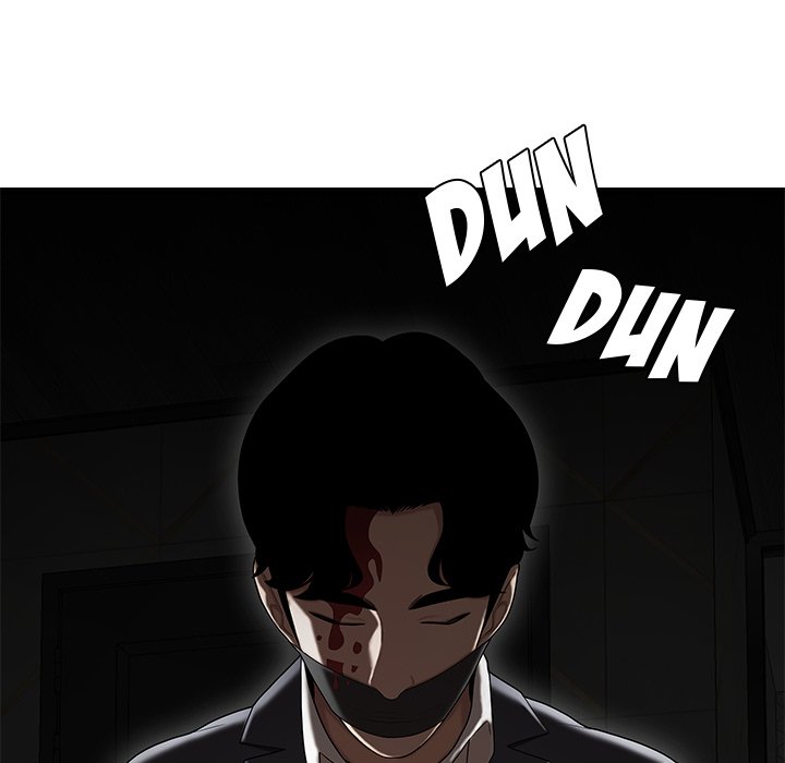 Drama in the Office chapter 34 page 10