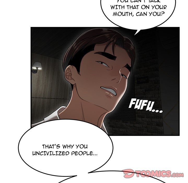 Drama in the Office chapter 34 page 66