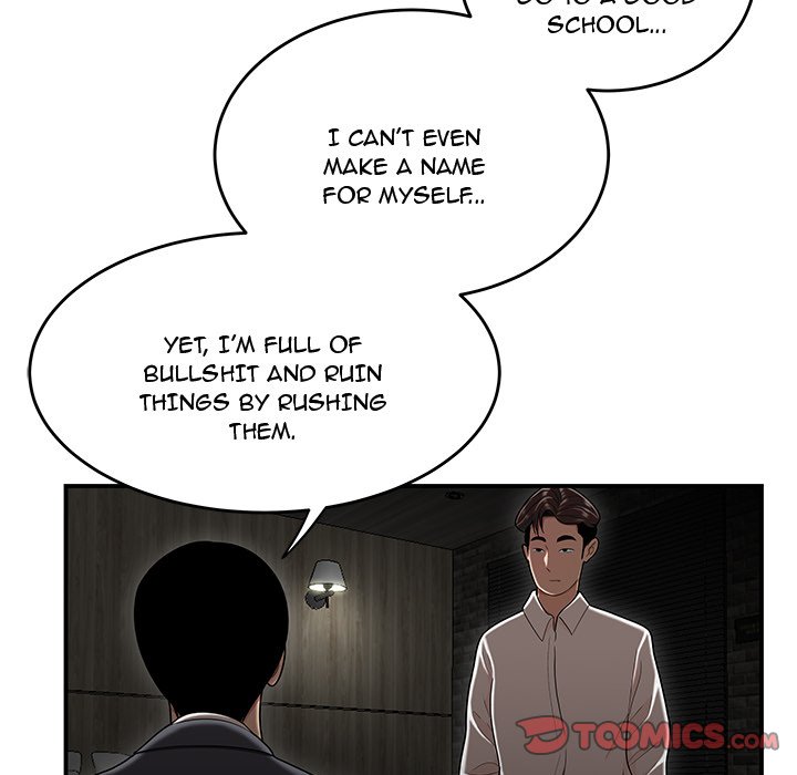 Drama in the Office chapter 34 page 69