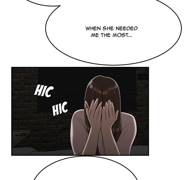 Drama in the Office chapter 34 page 71
