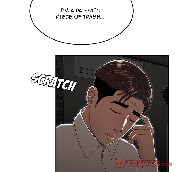 Drama in the Office chapter 34 page 72