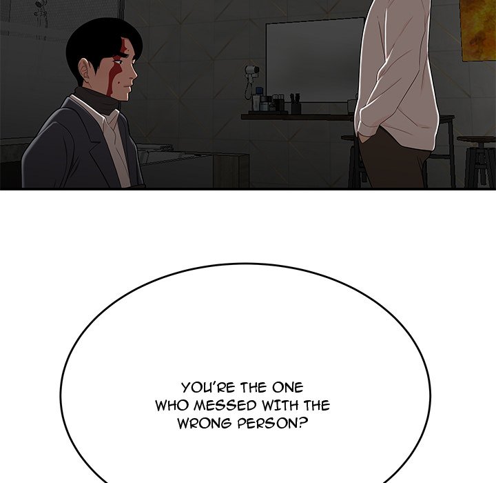 Drama in the Office chapter 34 page 74